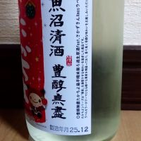 高千代のレビュー by_ポンチー大将