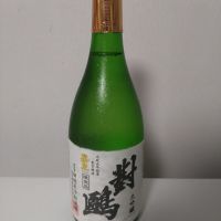 嘉泉のレビュー by_ポンチー大将
