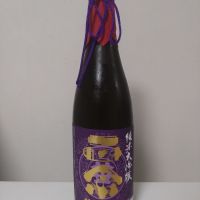 笹正宗