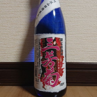 
            三芳菊_
            ポンチー大将さん