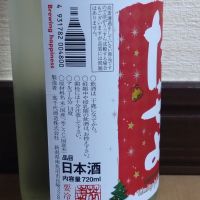 高千代のレビュー by_ポンチー大将