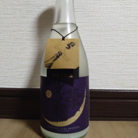 佐賀県の酒