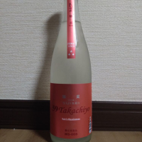 
            高千代_
            ポンチー大将さん