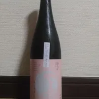 甲子