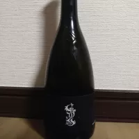 福井県の酒