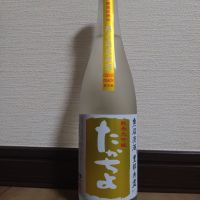 高千代