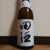 
            田酒_
            ポンチー大将さん