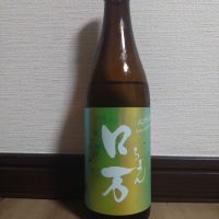 ロ万