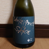 
            Unfeigned SAKE_
            ポンチー大将さん