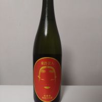 東洋美人