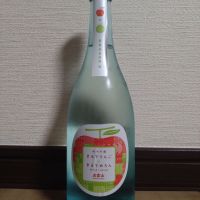名倉山