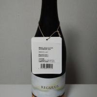 REGULUSのレビュー by_ポンチー大将