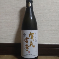 
            賀茂金秀_
            ポンチー大将さん