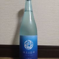 ゆきのまゆ