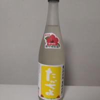 高千代