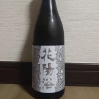 埼玉県の酒