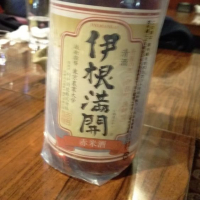 京都府の酒