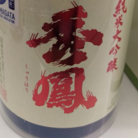 
            秀鳳_
            くまさんさん