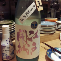 
            江戸開城_
            くまさんさん