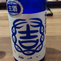 茨城県の酒