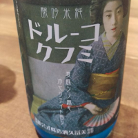 
            美富久_
            くまさんさん