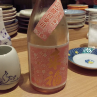 茨城県の酒