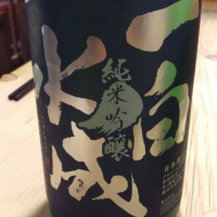 
            一白水成_
            くまさんさん