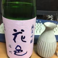 秋田県の酒