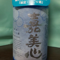 嘉美心