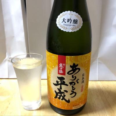 新潟県の酒