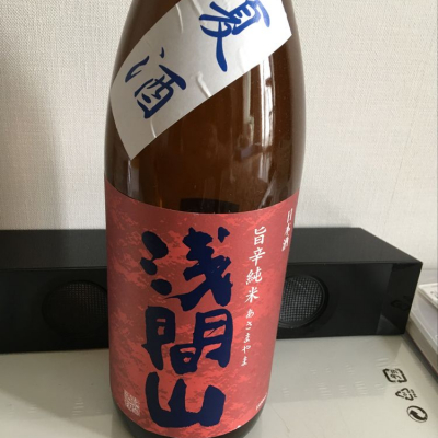 群馬県の酒