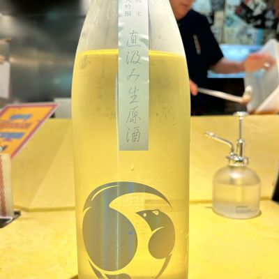 甲子のレビュー by_Yasuda Keiichi