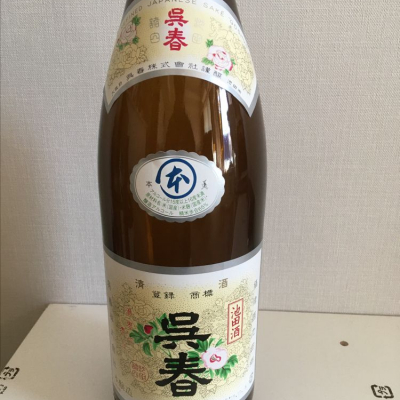 大阪府の酒