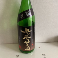 
            鳳凰美田_
            Yasuda Keiichiさん