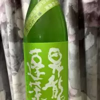 昇龍蓬莱_Yasuda Keiichiさん