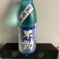 
            不動_
            Yasuda Keiichiさん