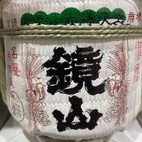 
            鏡山_
            Yasuda Keiichiさん