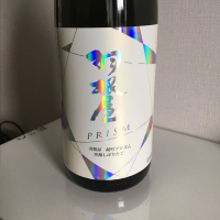 
            羽根屋_
            Yasuda Keiichiさん