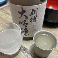 刈穂