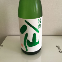 青森県の酒