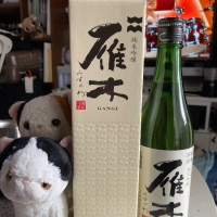 山口県の酒