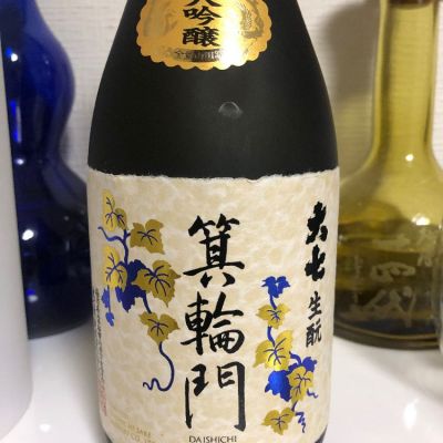 大七のレビュー by_Takashi Rikukawa
