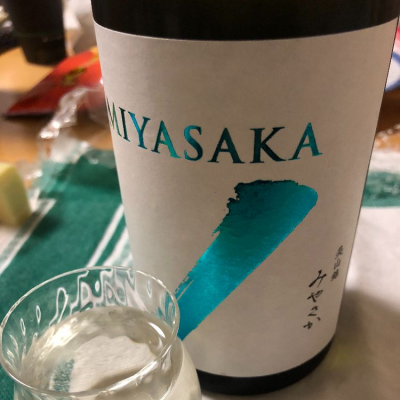 MIYASAKAのレビュー by_Takashi Rikukawa