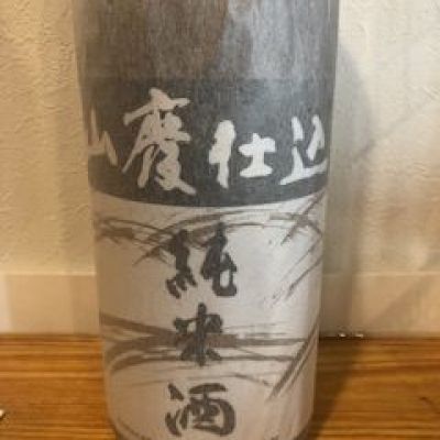 石川県の酒