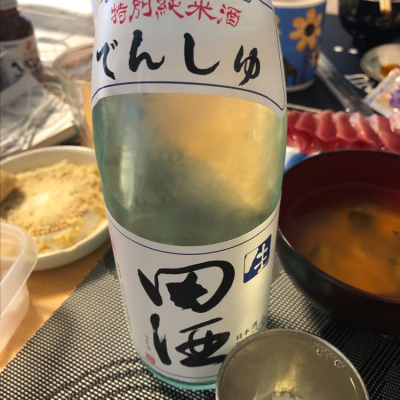 田酒のレビュー by_Takashi Rikukawa