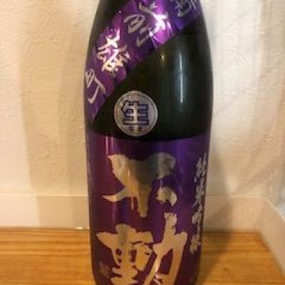 千葉県の酒