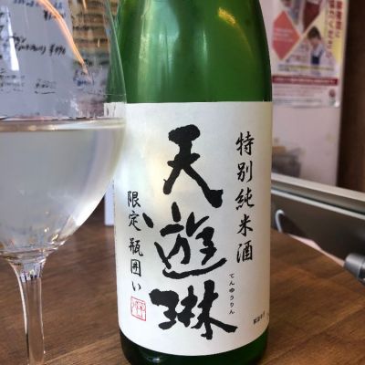 三重県の酒