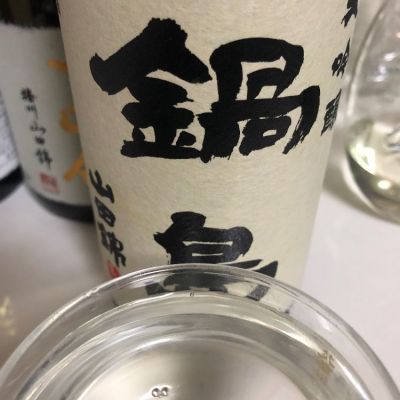 佐賀県の酒