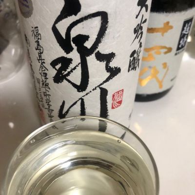 福島県の酒