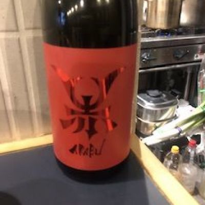岩手県の酒